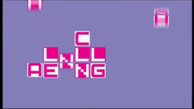 Challenge